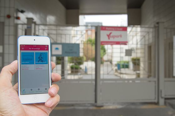 Vignette parking Philippe Auguste - rue de la Roquette - Paris 11