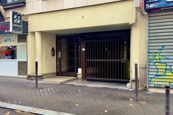 Vignette parking Crimée - 11 rue de Joinville - Paris 19