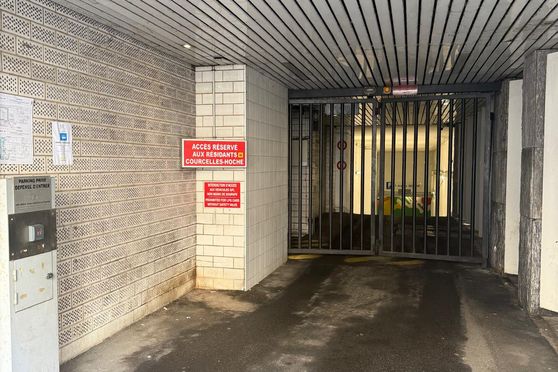 Vignette parking Ambassade du Japon en France - 59 rue de Courcelles - Paris 8