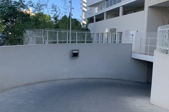 Vignette parking Consulat Général du Japon - 11 allée Johnny Hallyday - Marseille 8