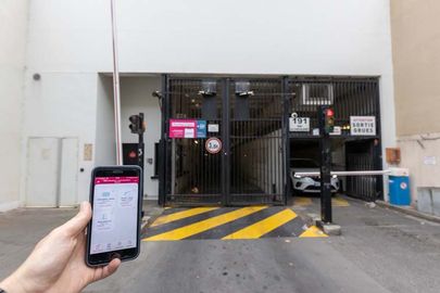 Parking Métro Chevaleret - rue du Chevaleret - Paris 13