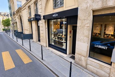 Vignette parking Square Charles-Victor Langlois - 48 rue des Francs Bourgeois - Paris 3