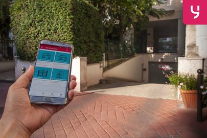 Parking Pont de Levallois Bécon - rue du Président Wilson - Levallois Perret